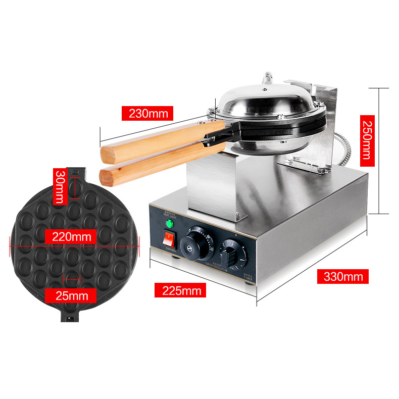 Hongkong Waffle 1.4 KW. 1608-124