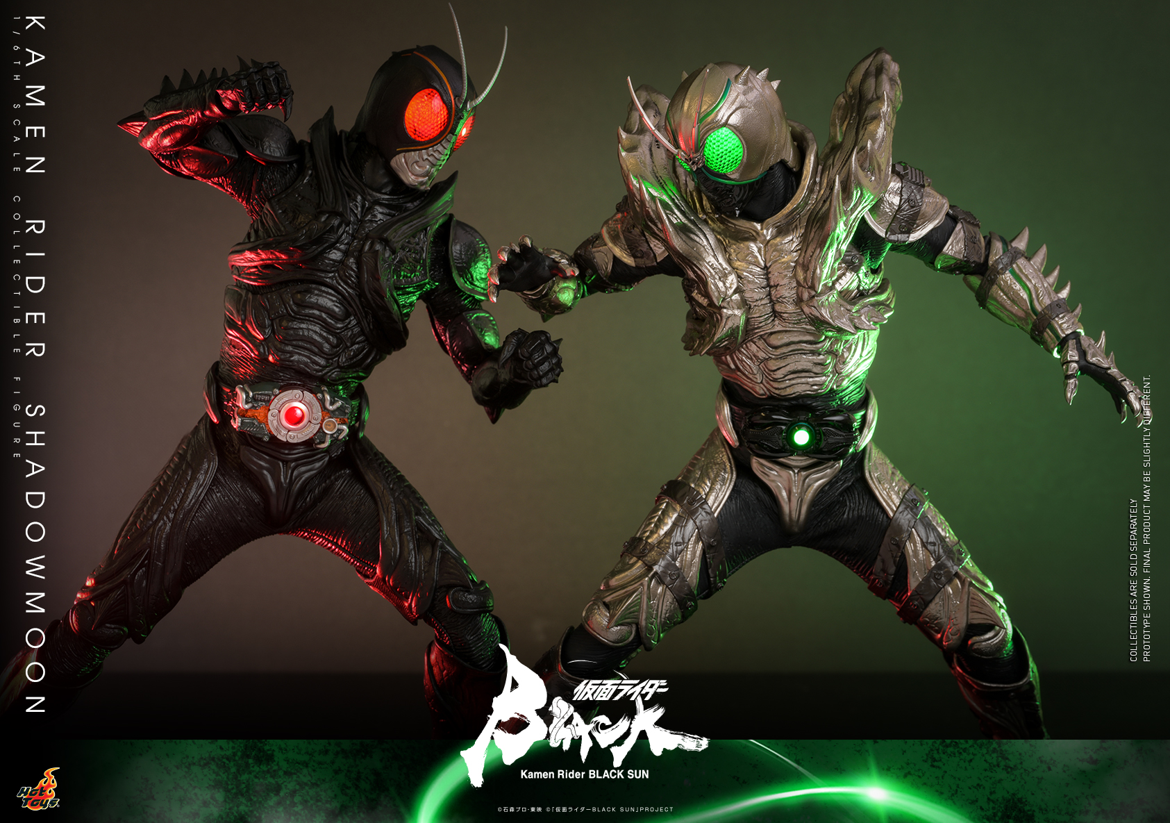 Hot Toys TMS101 1/6 Kamen Rider Black Sun - Kamen Rider Shadowmoon