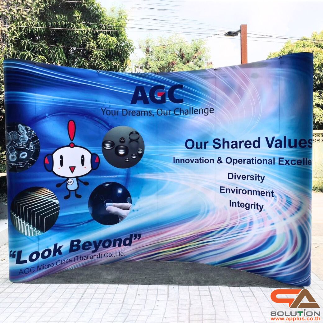 BACK DROP ฉากแบคดรอป รุ่นมน แบบโค้ง โครงอะลูมิเนียม ถอดประกอบได้ พร้อมงานพิมพ์+โคมไฟ พร้อมกระเป๋าล้อลาก 1 ใบ