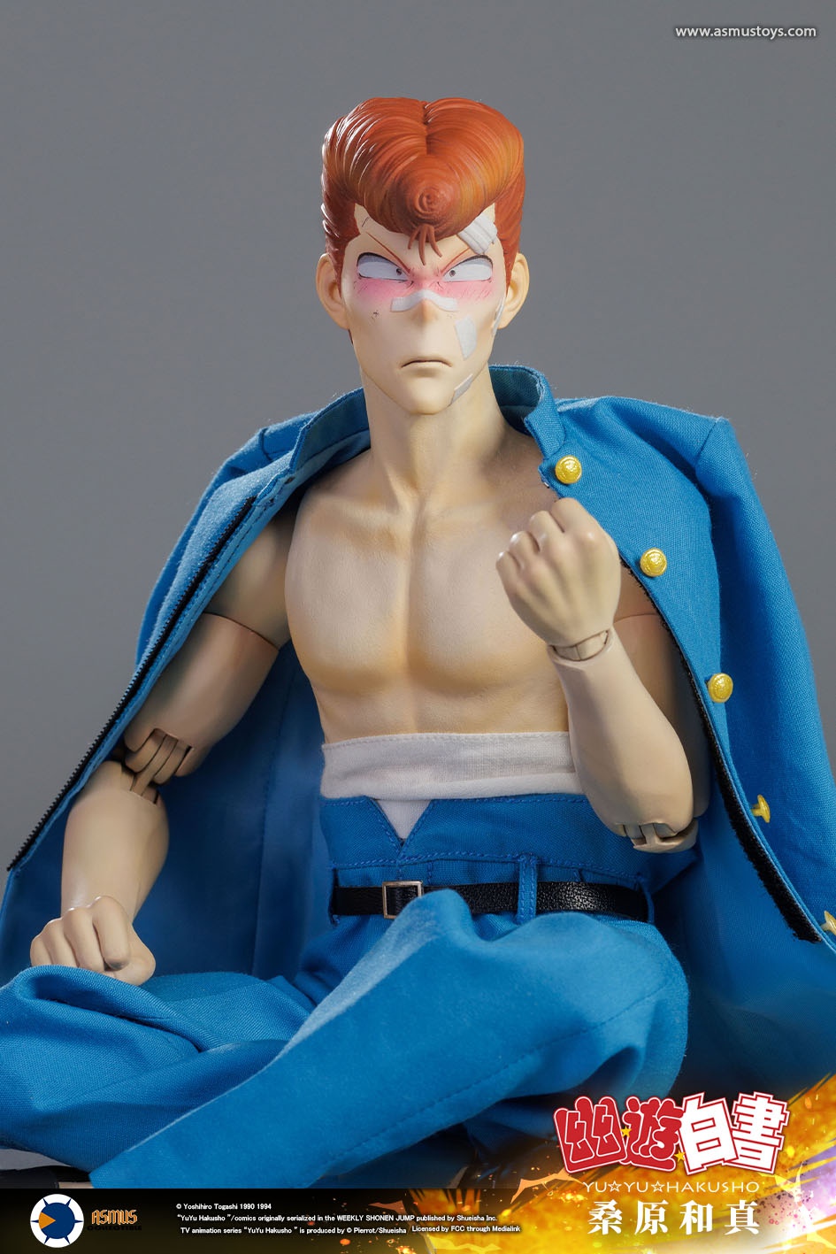 ASMUS TOYS YUYU004LUX Yu Yu Hakusho - Kazuma Kuwabara (LUXURY EDITION)