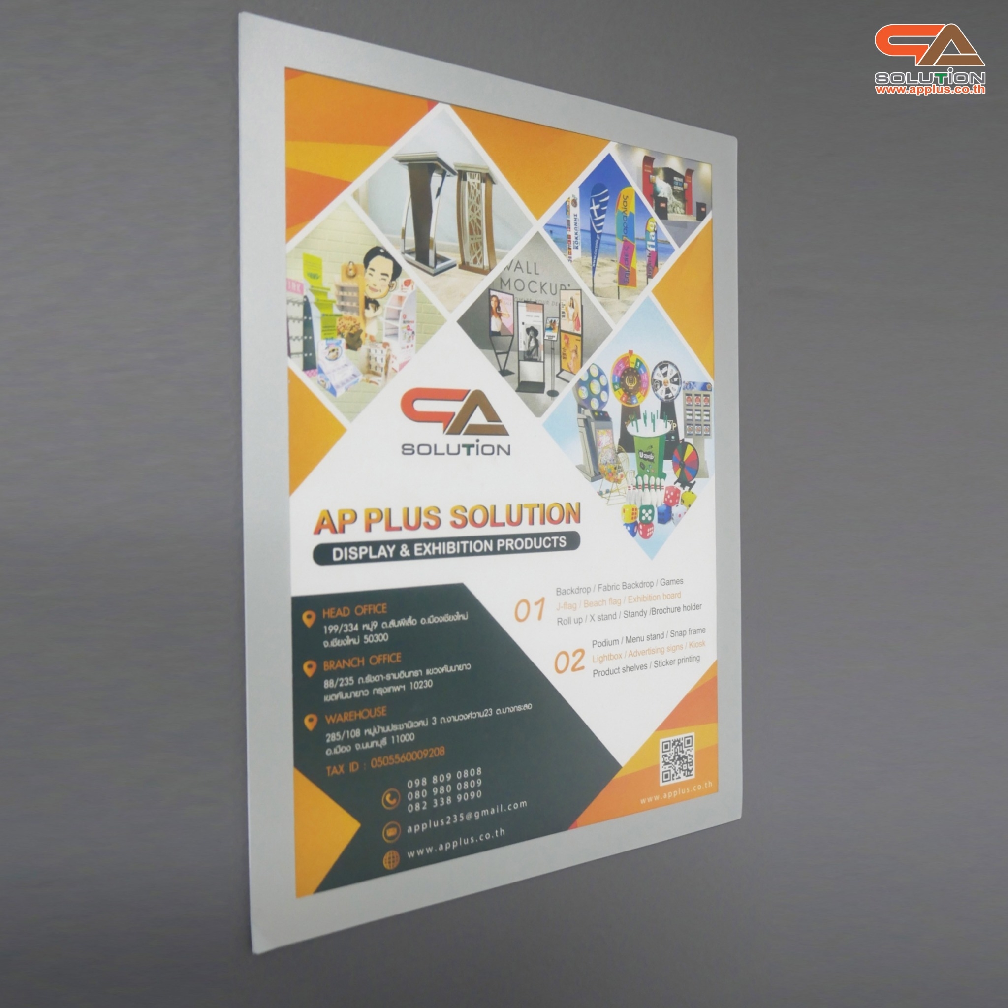 กรอบใส่ภาพ เฟรมใส่ภาพ พร้อมแถบแม่เหล็ก เปลี่ยนภาพง่าย ติดกระจกได้ ขนาด A4,A3 และA2