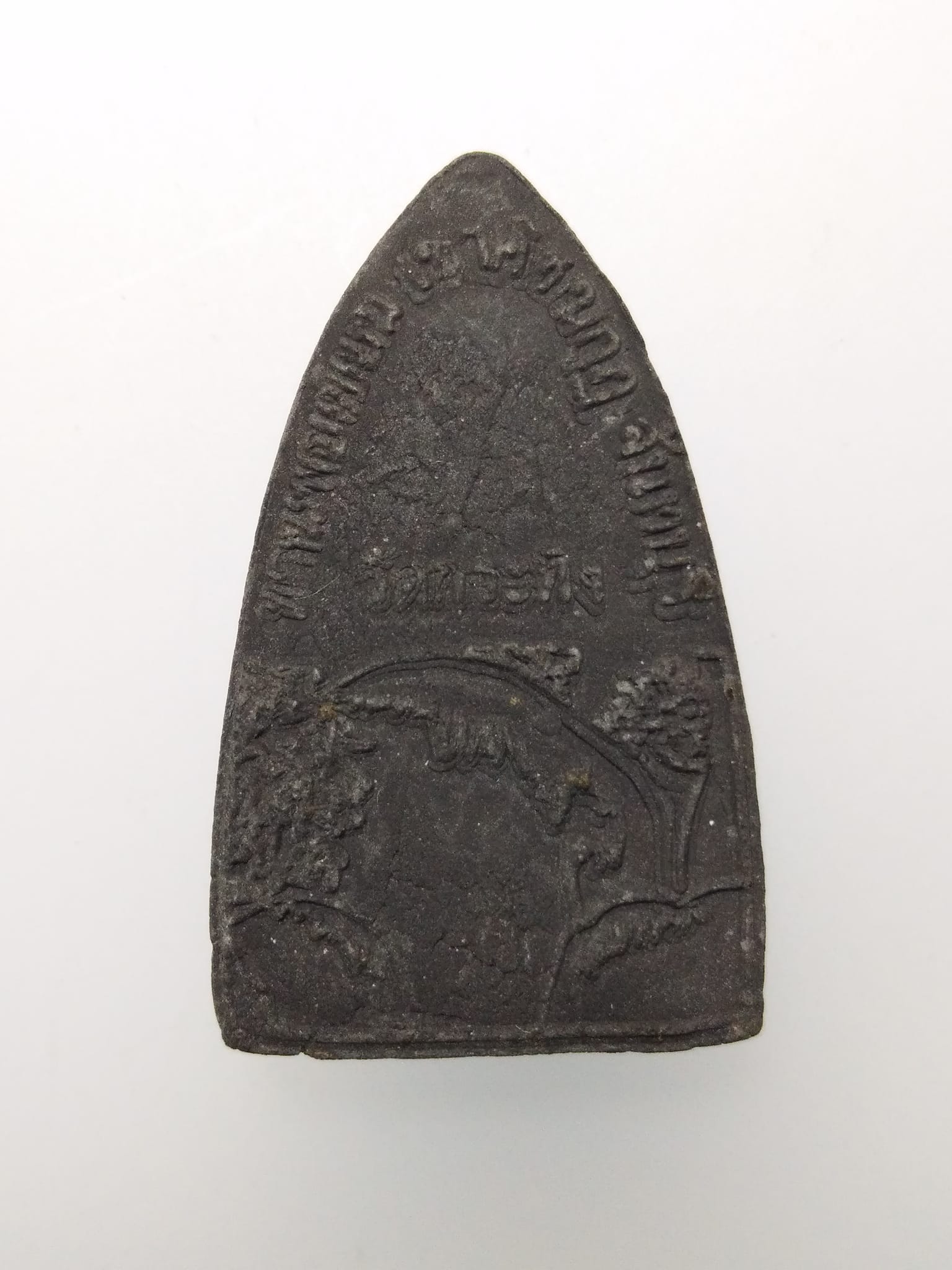 F064 ท่านพ่อเขียน วัดกระทิง จ.จันทบุรี