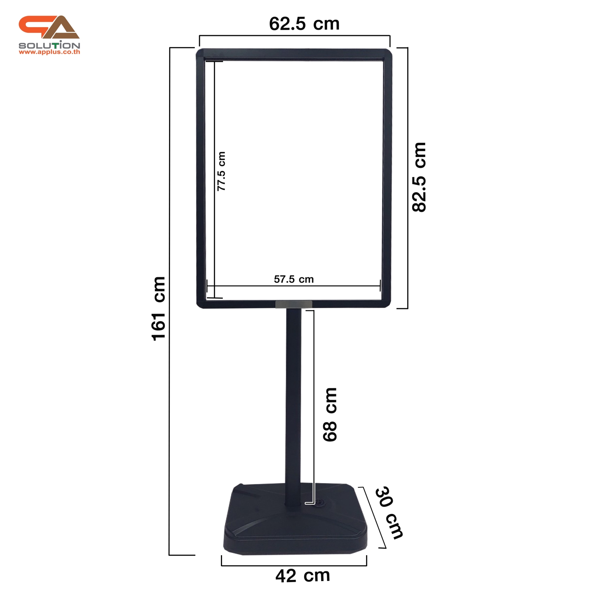 โปสเตอร์สแตนด์เหล็ก ฐานน้ำ สีดำ (W)60 x (L)80 x (H)151 cm. สอดงานด้านบน โชว์งานพิมพ์ 2 ด้าน