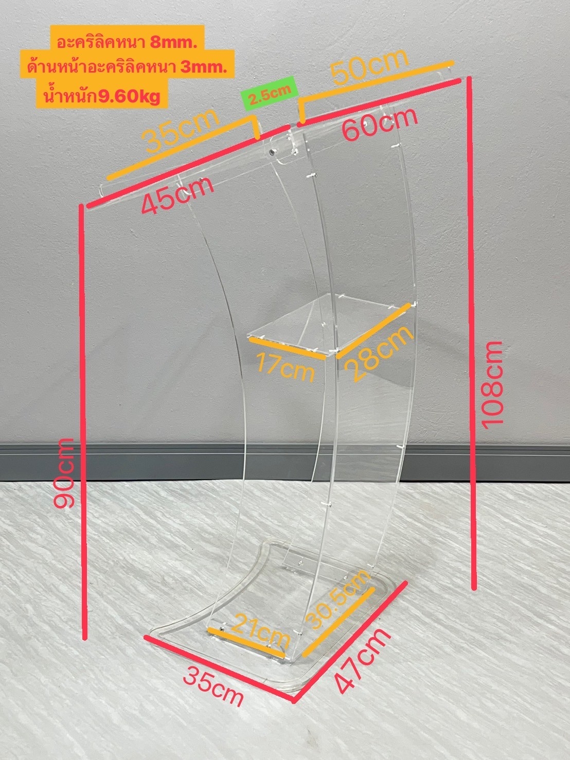 โพเดียม อะคริลิคใส ขนาด(W)60 x (L)45 x (H)108 cm. TOP เอียงพร้อมกันตก 4 ด้าน วัสดุอะคริลิคใส หนา 10 มม.