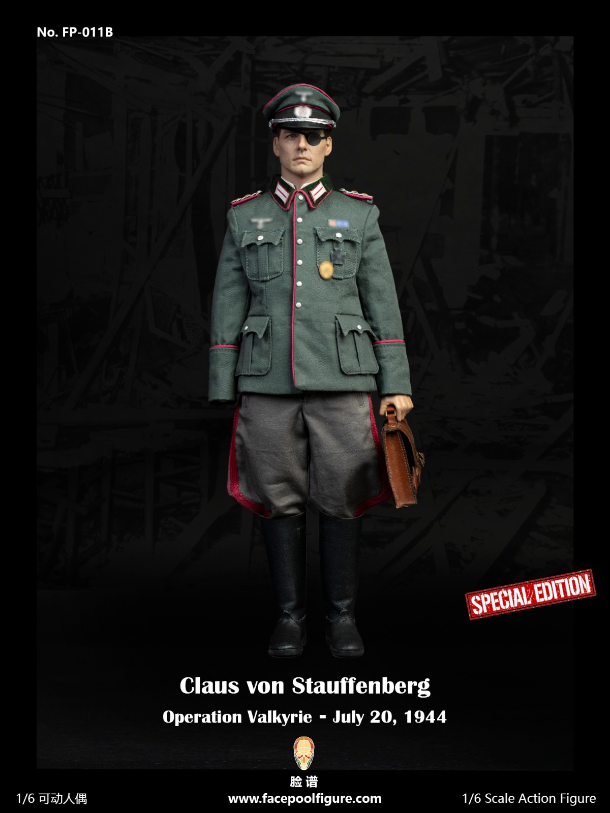 Facepoolfigure FP-011B 1/6 Discover History Series - Operation Valkyrie (Special Edition)