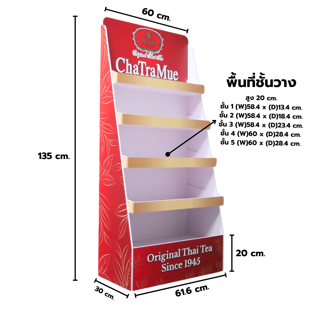 ชั้นวางสินค้าพลาสวูด 5 ชั้น ขนาด (W)61.6 x (D)30 x (H)135 cm. พร้อมงานพิมพ์ พลาสวูดหนา 8 มม. สั่งผลิตตามแบบ