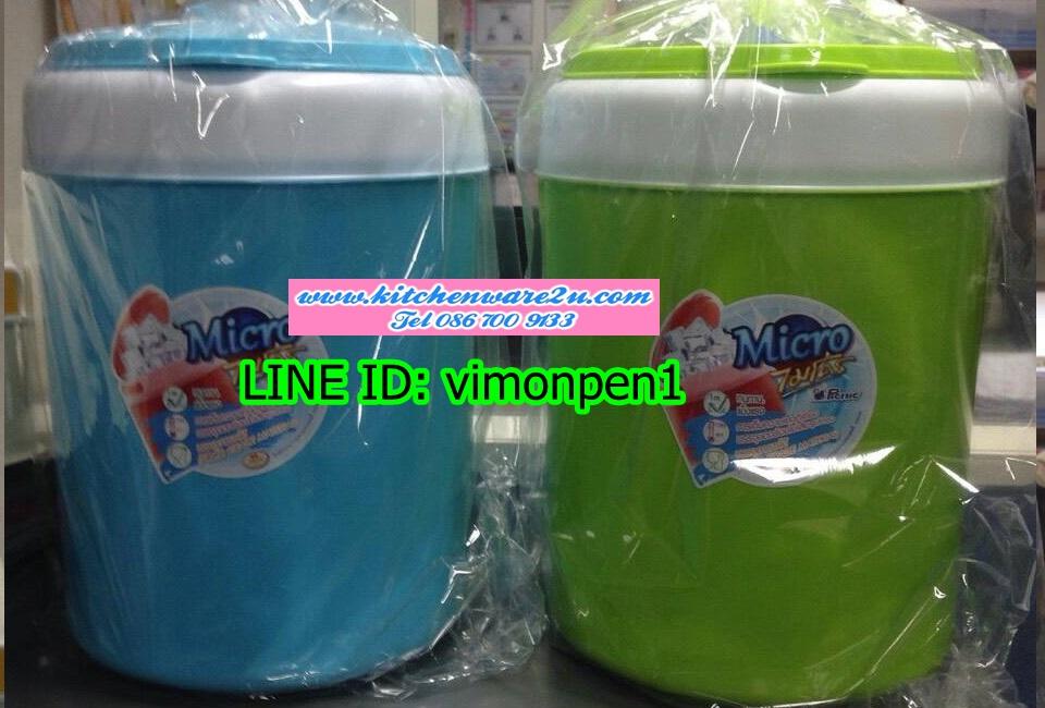 P09969 กระติกกลม 12 ลิตร ฝาเปิดบน เกรด A สีหวาน ฟ้า+เขียว (ราคาส่งต่อ 1 โหล: 12 ใบ: เฉลี่ย 140 บาทต่อใบ)