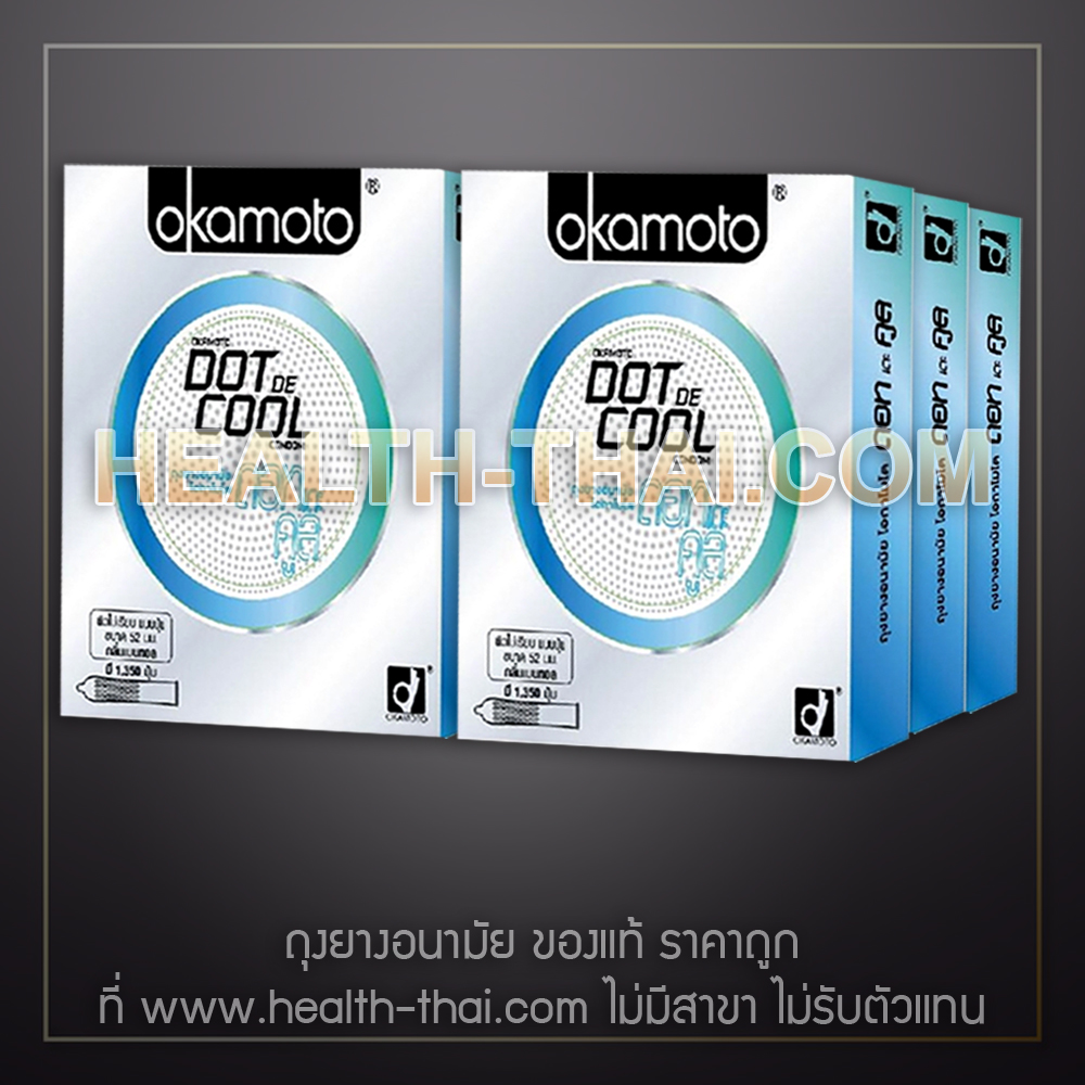 6 กล่อง - Okamoto Dot de Cool ถุงยางอนามัย โอกาโมโต ดอทเดะคูล ถุงยาง 1350 ปุ่ม เจลหล่อลื่นเย็น