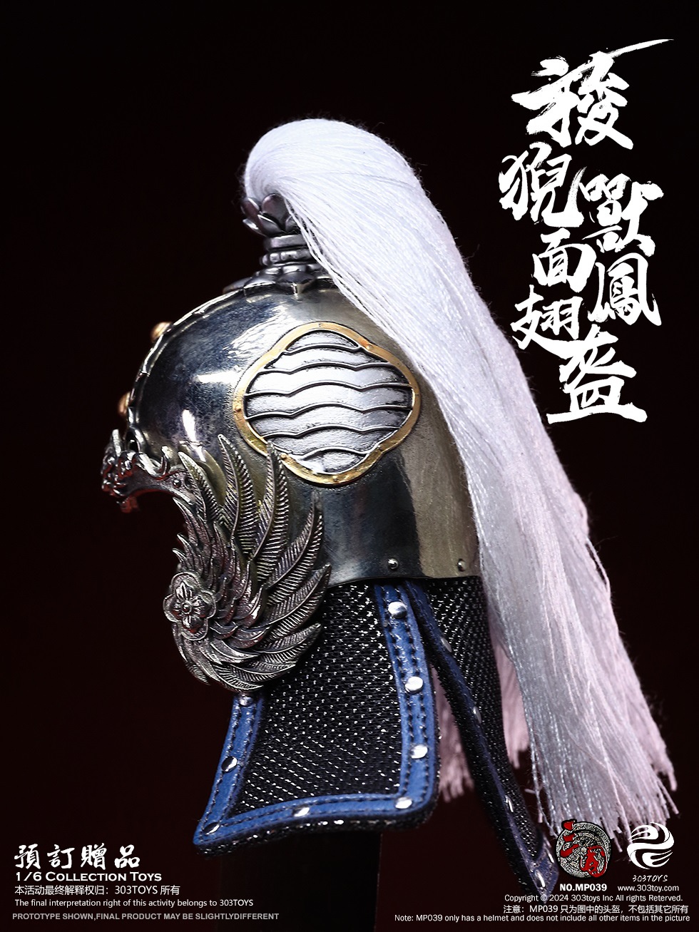 303TOYS MP037 + MP038 THREE KINGDOMS SERIES - ZHOU YU GONGJIN (EXCLUSIVE EDITION) + WHITE TIGER, THE STEED OF ZHOU YU