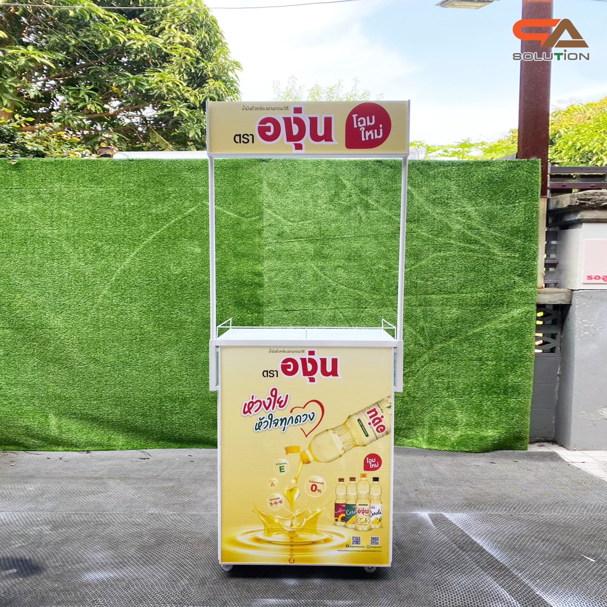 โต๊ะชงชิม บูธชงชิม รุ่นเหล็ก ขนาด (W) 67.5 x (D) 29 x (H) 180 cm. พร้อมตู้เก็บของ พับเก็บได้