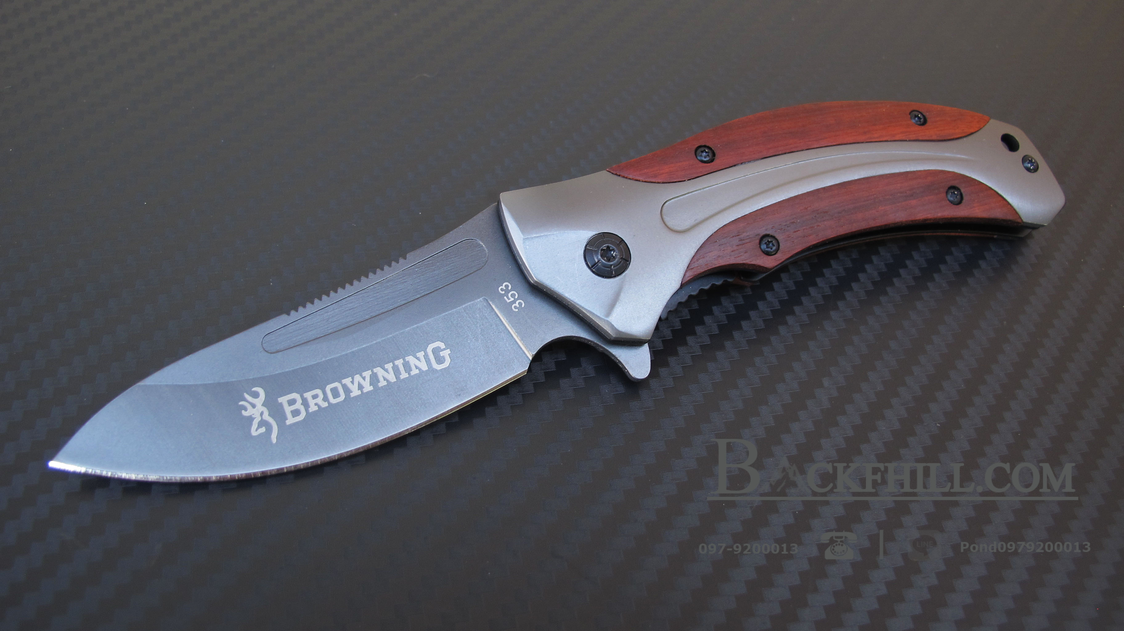 มีดพับ BROWNING Stainless Steel รุ่น 353 ด้ามไม้ มีด OME เกรดดี จากค่ายเขากวาง
