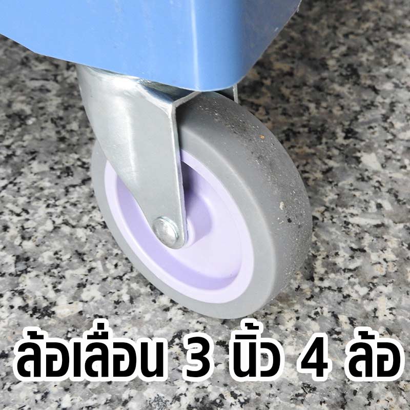 รถเข็นเก็บจานพลาสติก สำหรับพนักงานเคลียร์โต๊ะอาหาร 1403-024