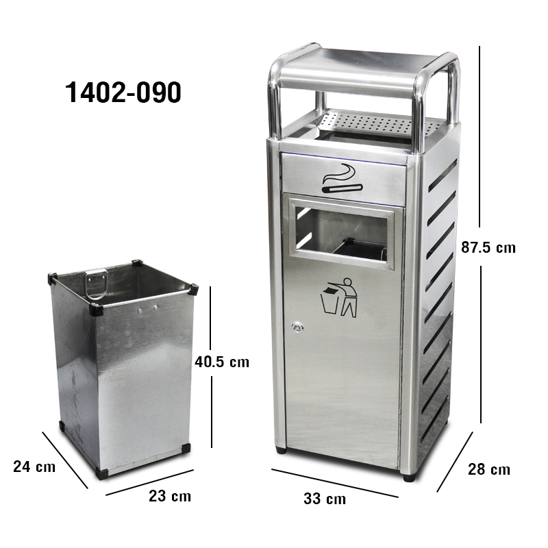 Public trash There is an ashtray - the door opens - closes