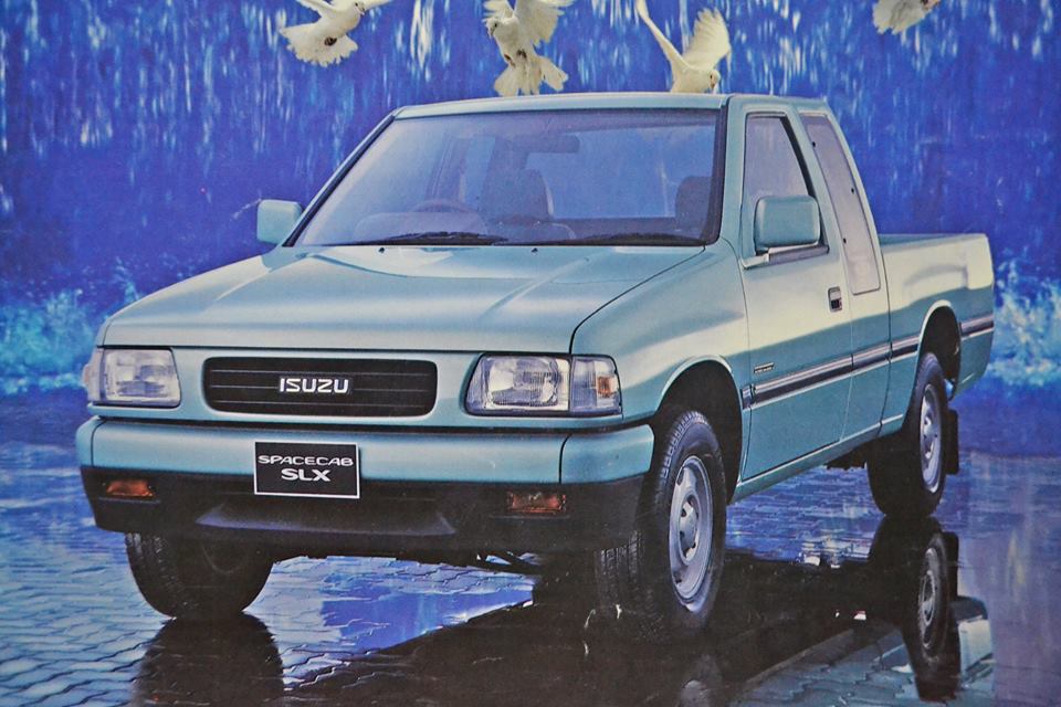 แผงใต้กันชนหน้า/กันชนหน้าตัวล่าง Isuzu TFR 1989/1990/1991/1992/1993/1994/1995 (มังกร/มังกรทอง) - BangplusOnline