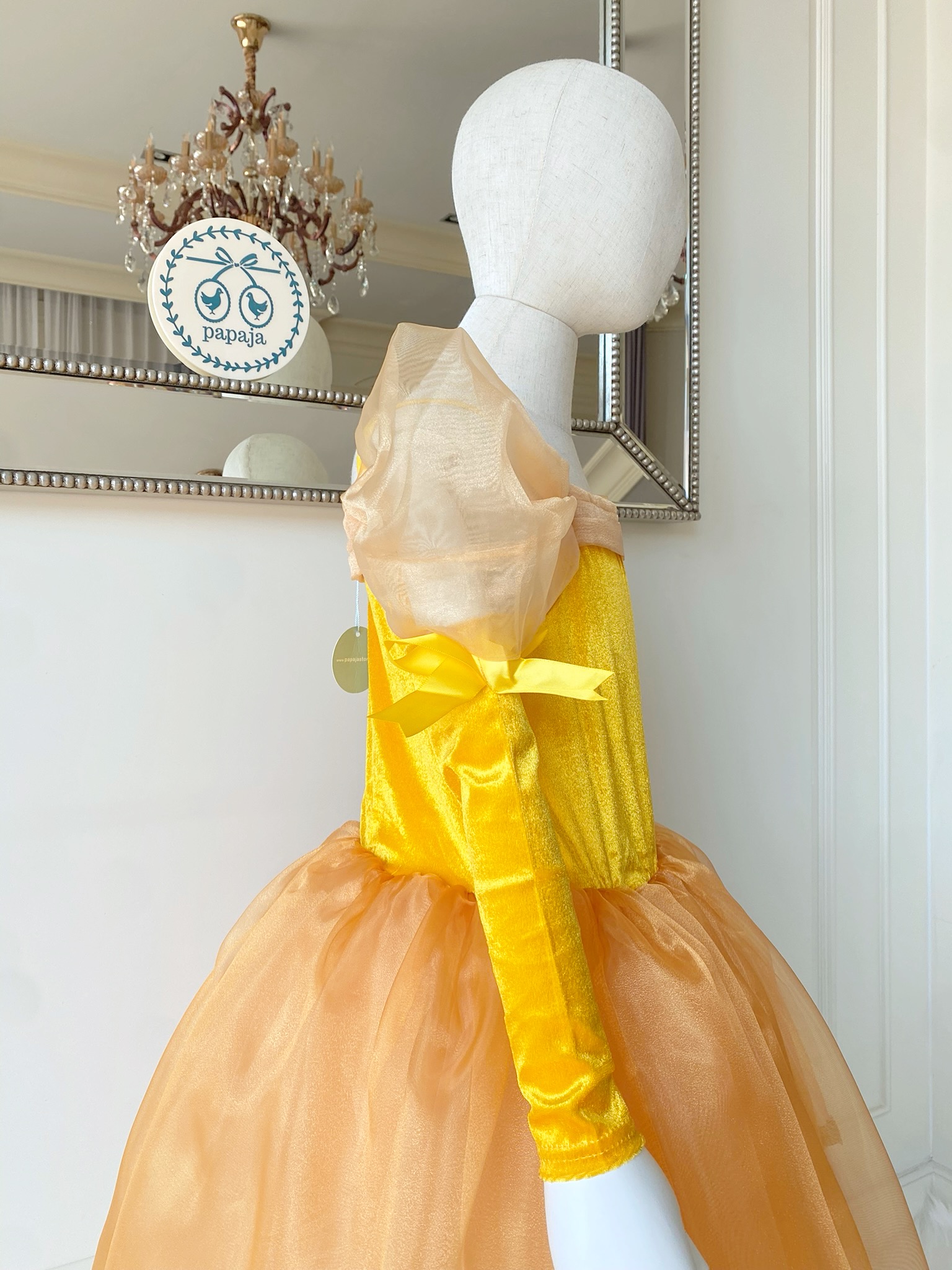 ชุดเจ้าหญิงเบลล์ พร้อมปลอกแขน