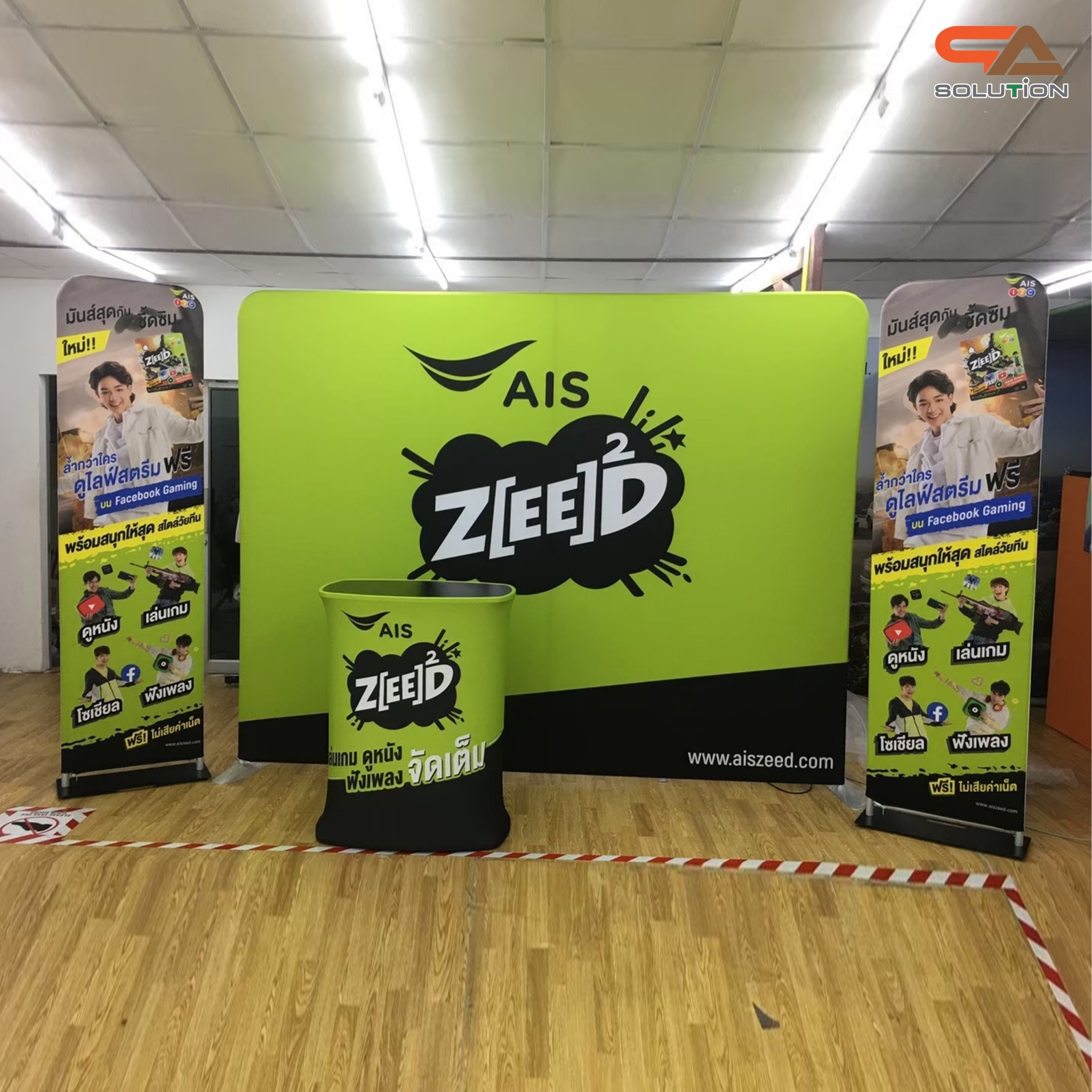 BACK DROP SET ชุดฉากแบคดรอปผ้า สำหรับจัดบูธ โครงอะลูมิเนียมถอดประกอบได้ แถมกระเป๋า ฟรี!