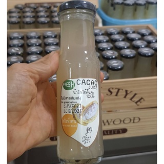 น้ำโกโก้คั้นสดสกัดเย็นไม่ใส่น้ำตาลผลิตจากผลโกโก้จันทบุรีหวานอมเปรี้ยว150มล 12ขวด วีแกน มีจุลินทรีย์