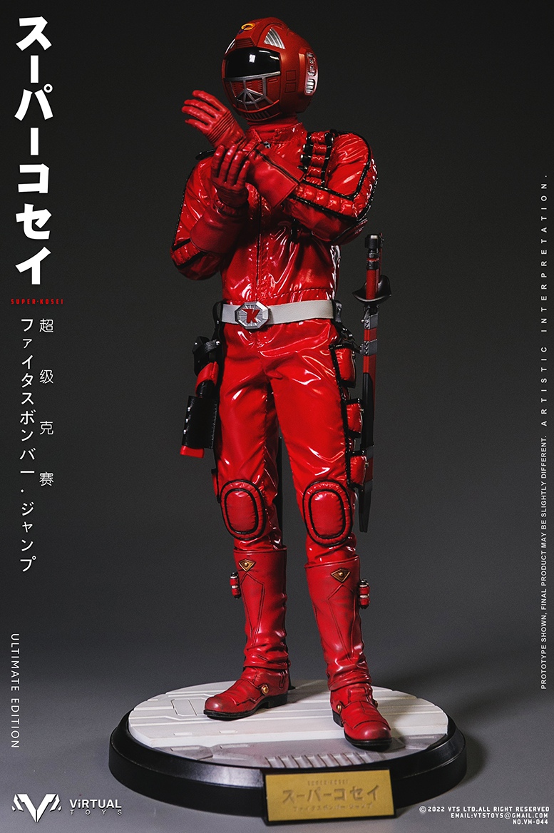 VTS TOYS VM-044 1/6 Super Kosei (Ultimate Edition)