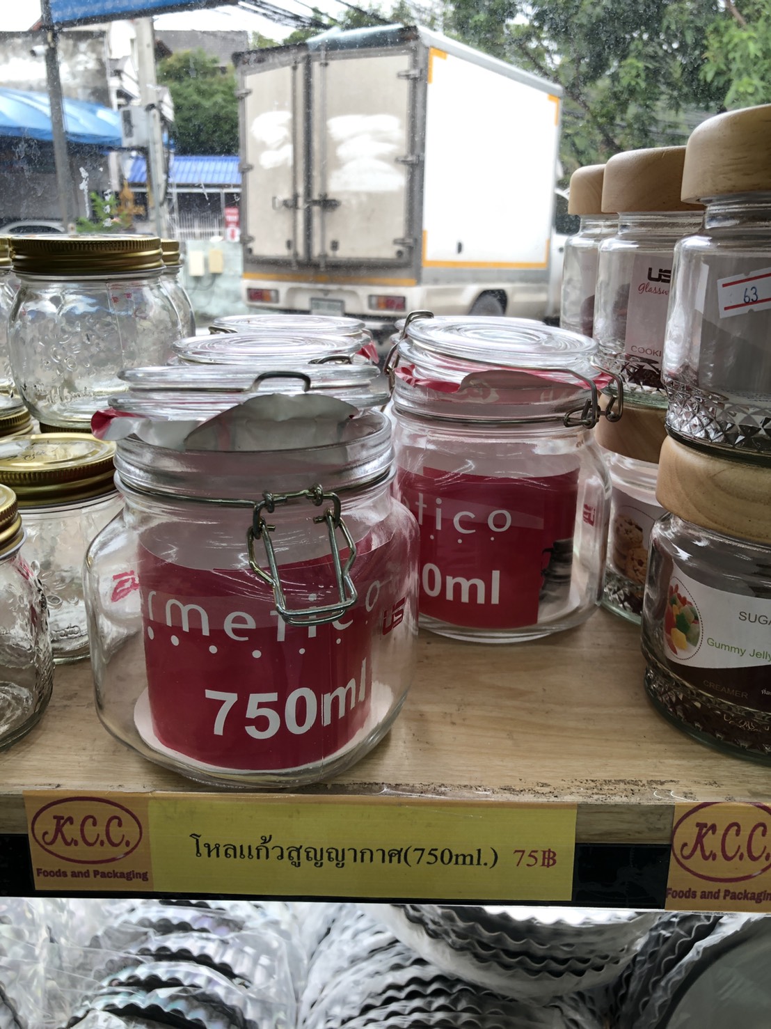 โหลแก้ว สูญญากาศ (750 ml.)