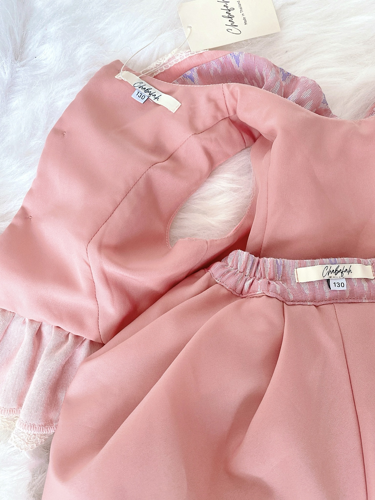(เซต 4 ชิ้น) ชุดไทยแบรนด์ Chabafah รุ่น "ศิรินภา" สีชมพูหวาน