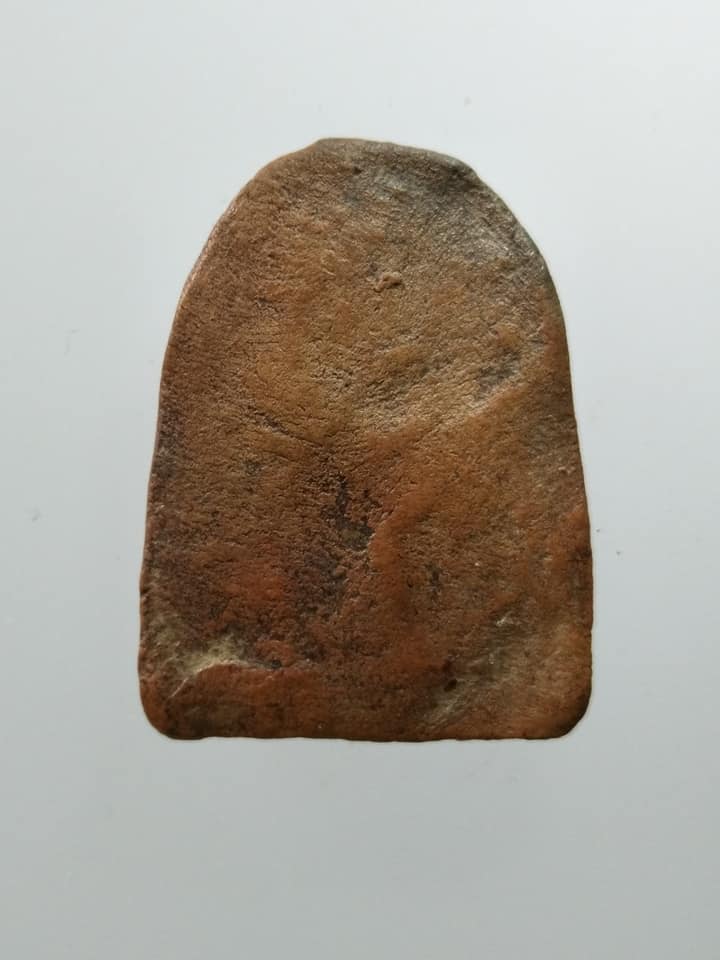 A189 พระซุ้มกอ