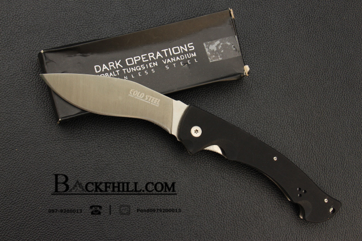 มีดพับ COLD STEEL รุ่น RAJAH 2 ทรงกรูข่า ด้าม G10 OEM ใบหนา