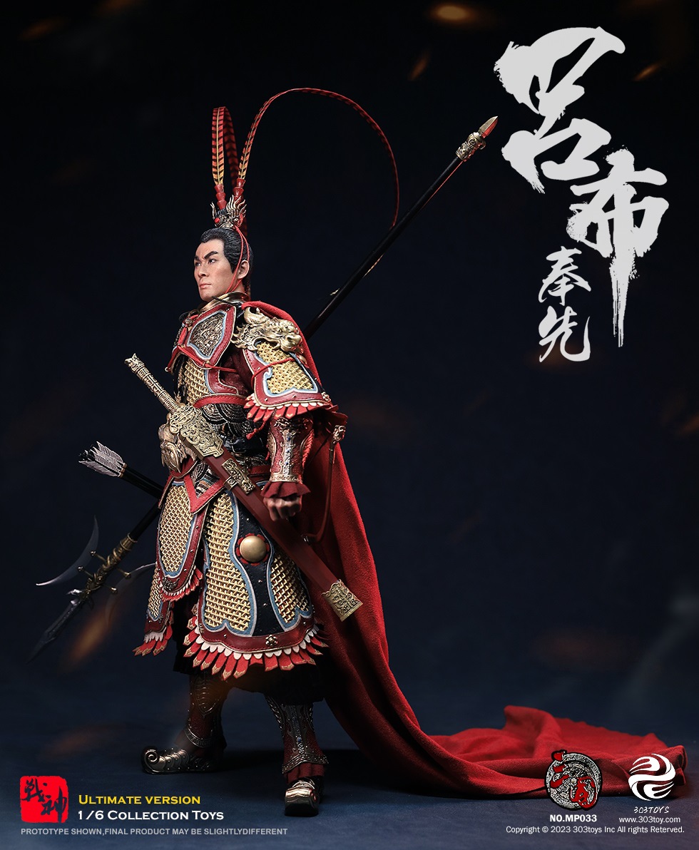 303TOYS MP033 1/6 THREE KINGDOMS - LV BU, FENGXIAN & DIAO CHAN (THREE FIGURE ULTIMATE VERSION)