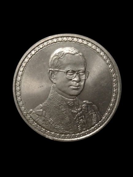 A435 เหรียญ20บาท พระราชพิธีฉลองสิริราชสมบัติครบ60ปี ปี2549