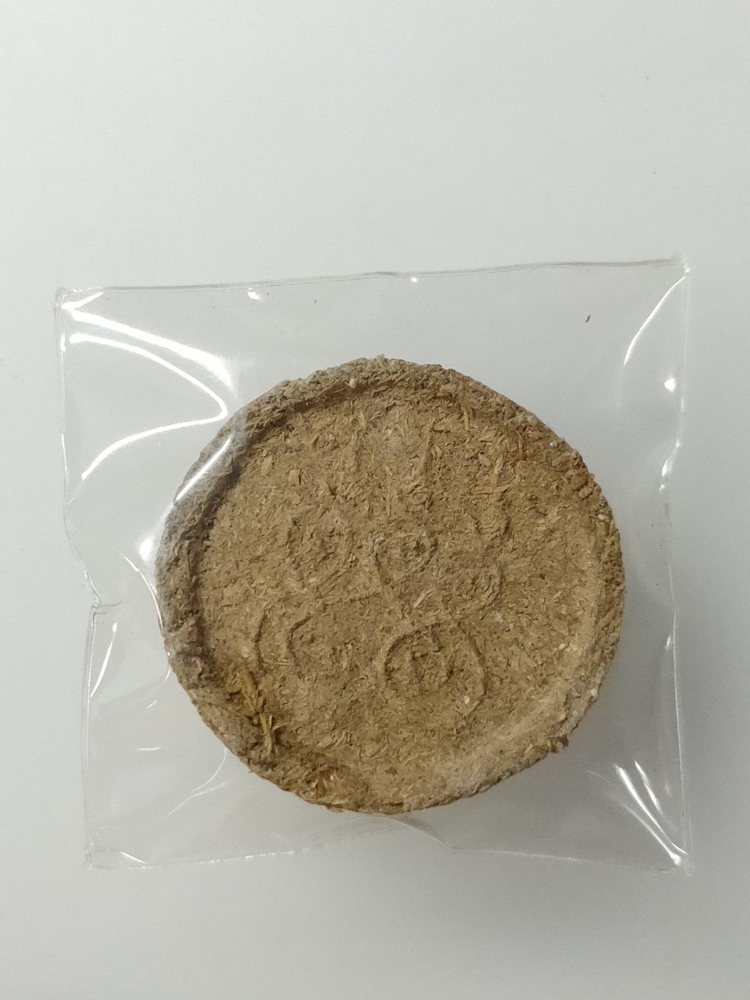 H432 พระสังกัจจาย พิมพ์จันทร์ลอย เนื้อผงยา หลังยันต์ห้า ไม่ทราบที่