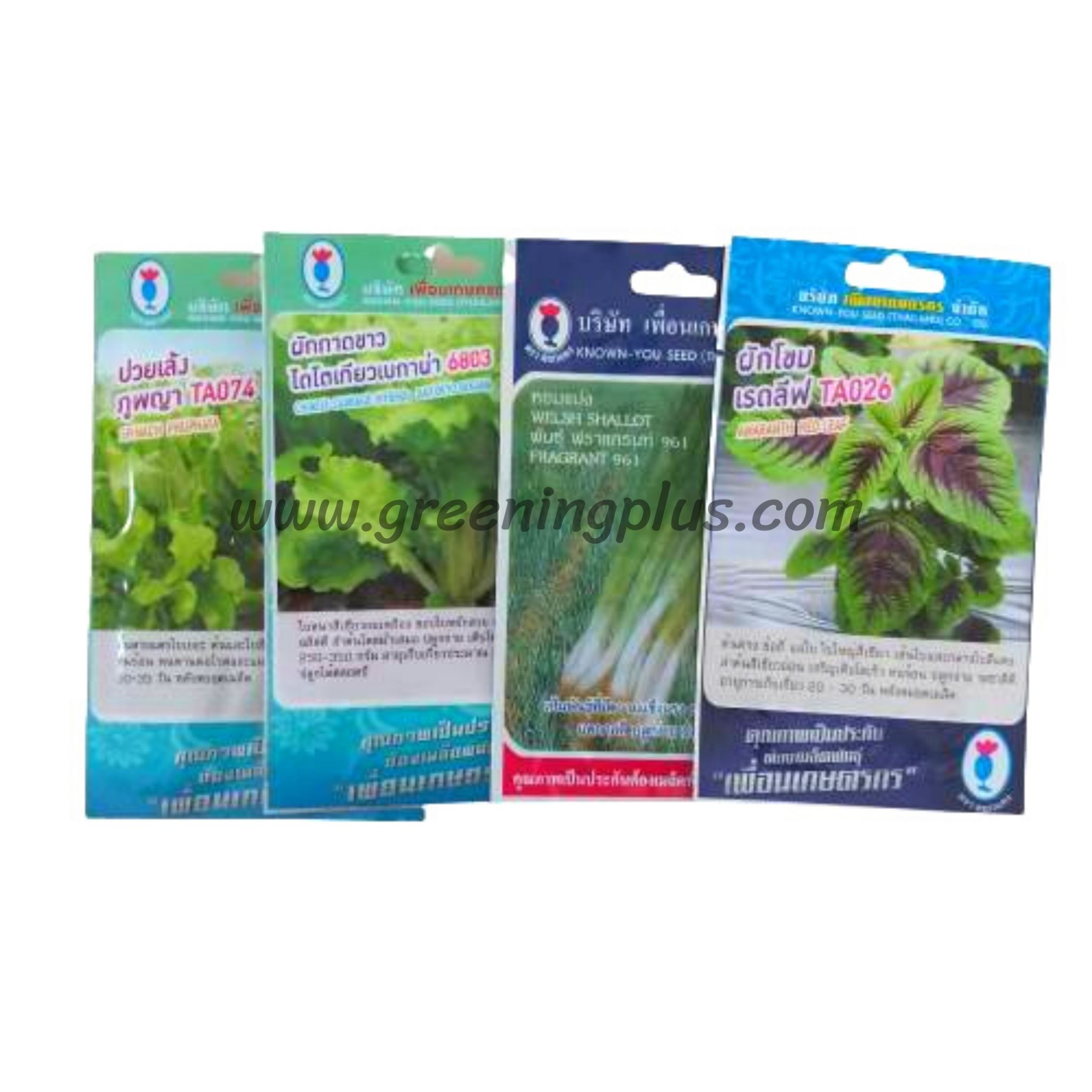 ปวยเล้ง ภูพญา TA074 เพื่อนเกษตร