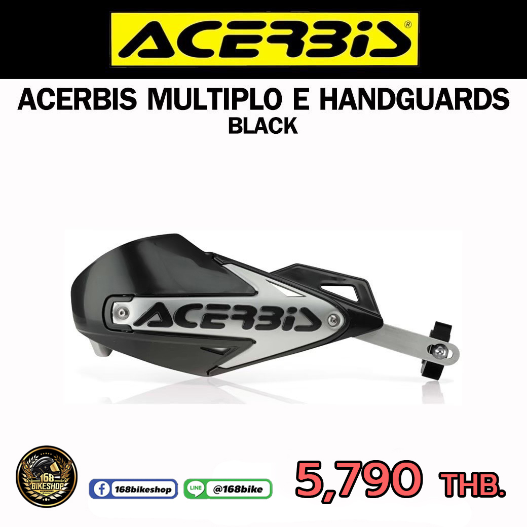 การ์ดแฮนด์ Acerbis Multiplo "E"