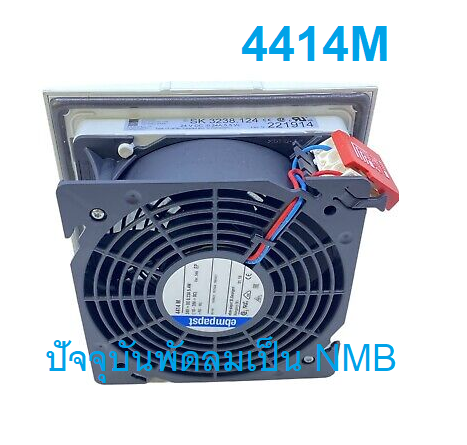 SK3238.124 24V 5.4W Fan & Filter RITTAL