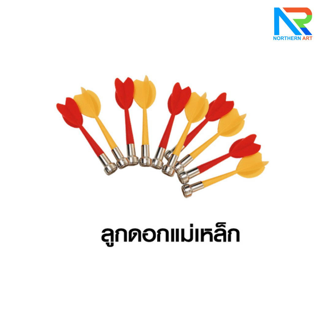 เกมส์ปาเป้าแม่เหล็ก ขนาด (W)71 x (D)51 x (H)183 cm. พร้อมลูกดอกแม่เหล็ก 10 อัน