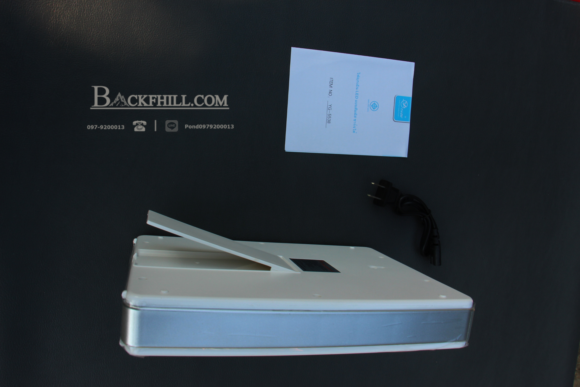 ไฟสปอร์ตไลท์ฉุกเฉิน YAGE รุ่น YG - 5538 แสงไฟ LED 60 ดวง