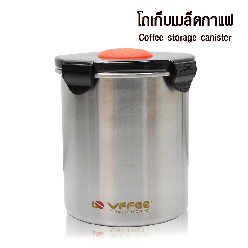 โถใส่เมล็ดกาแฟ สแตนเลส