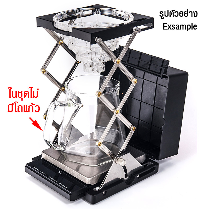 ชุดตาชั่ง พร้อมที่ดริปกาแฟ RACCEA พับเก็บพกพาได้ สีทอง, เงิน