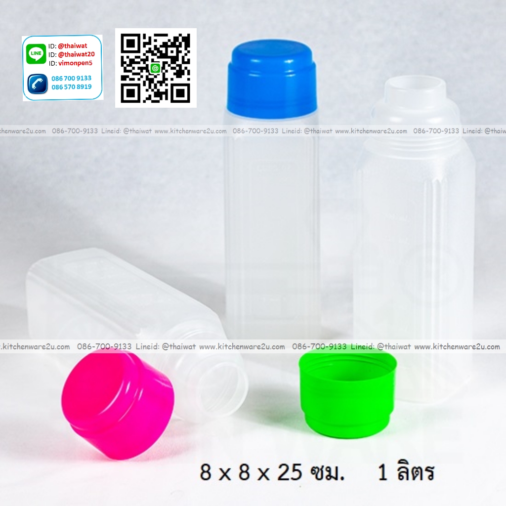 P08184 ขวดน้ำเหลี่ยม 1.2 ลิตร แพค 3 ใบ (เส้นผ่าศูนย์กลาง 8 สูง 24.5 ซม.) เกรดเอ No.211/3 (ราคาส่งต่อ 12 แพค:36 ขวด)