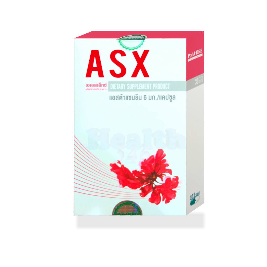 ASX เอเอสเอ็กซ์ polyherb แอสต้าแซนธิน
