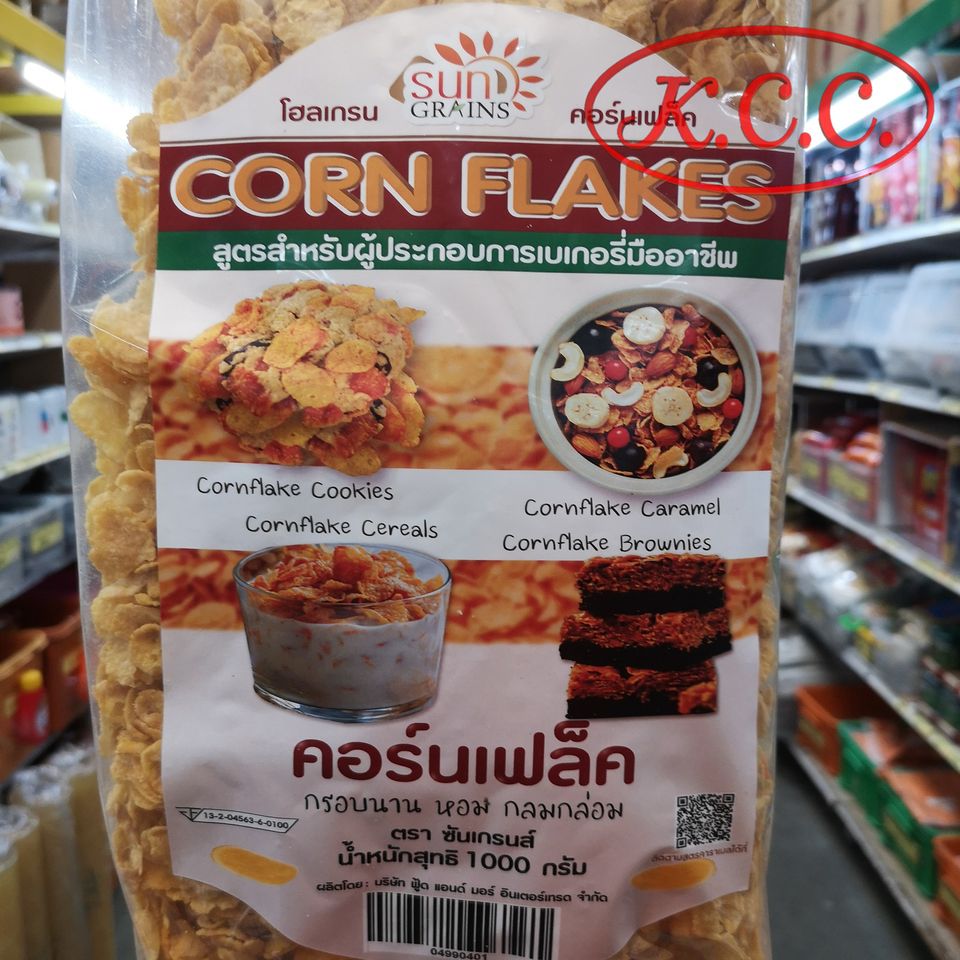 โฮลเกรน คอร์นเฟล็ก ตราซันเกรนส์ (1000กรัม)