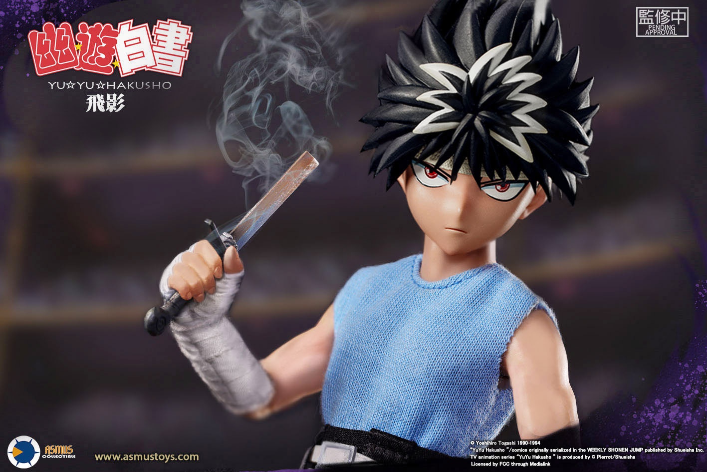 ASMUS TOYS YUYU001LUX 1/6 YUYU HAKUSHO - HIEI (Luxury Edition)
