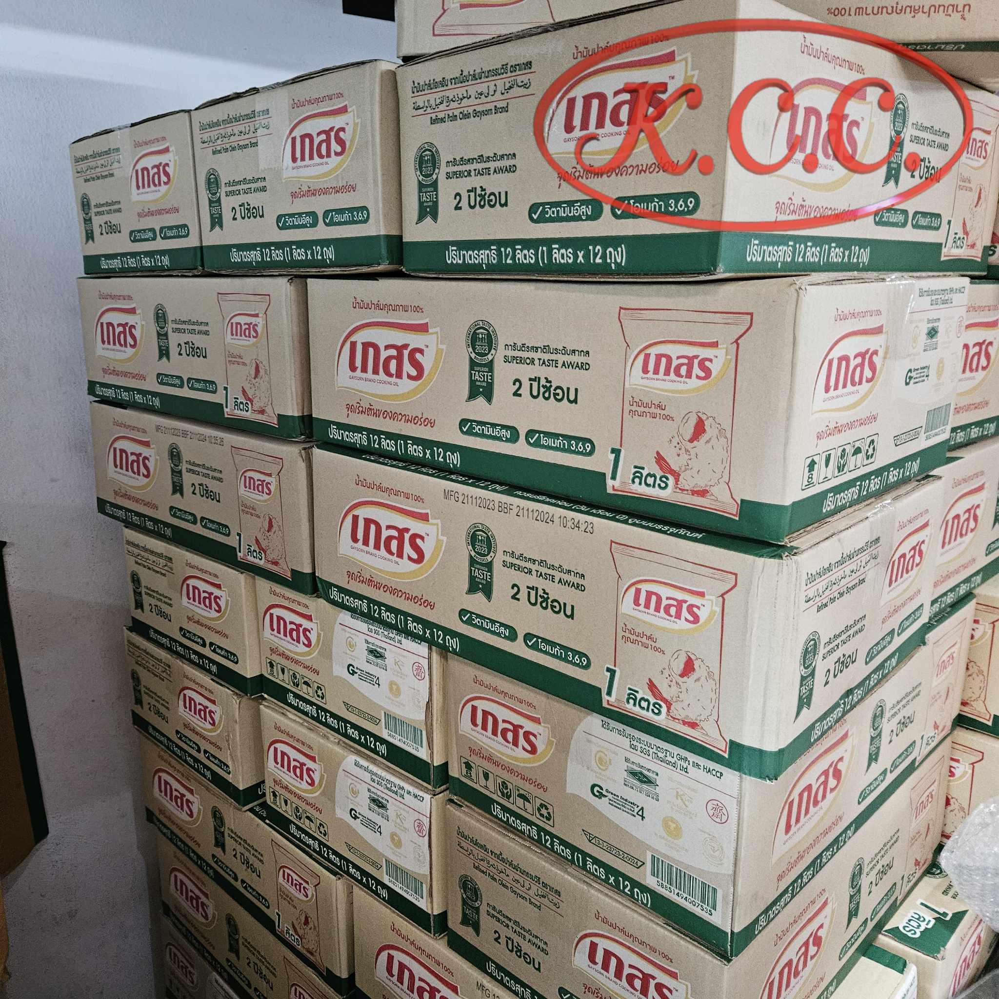 น้ำมันพืช เกสร (ถุง1 ลิตร)