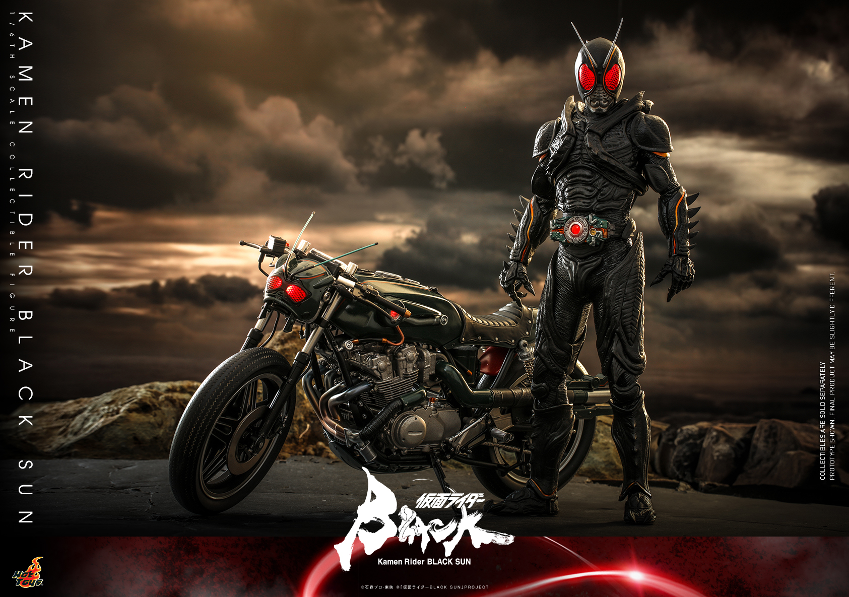 Hot Toys TMS100 1/6 Kamen Rider Black Sun - Kamen Rider Black Sun