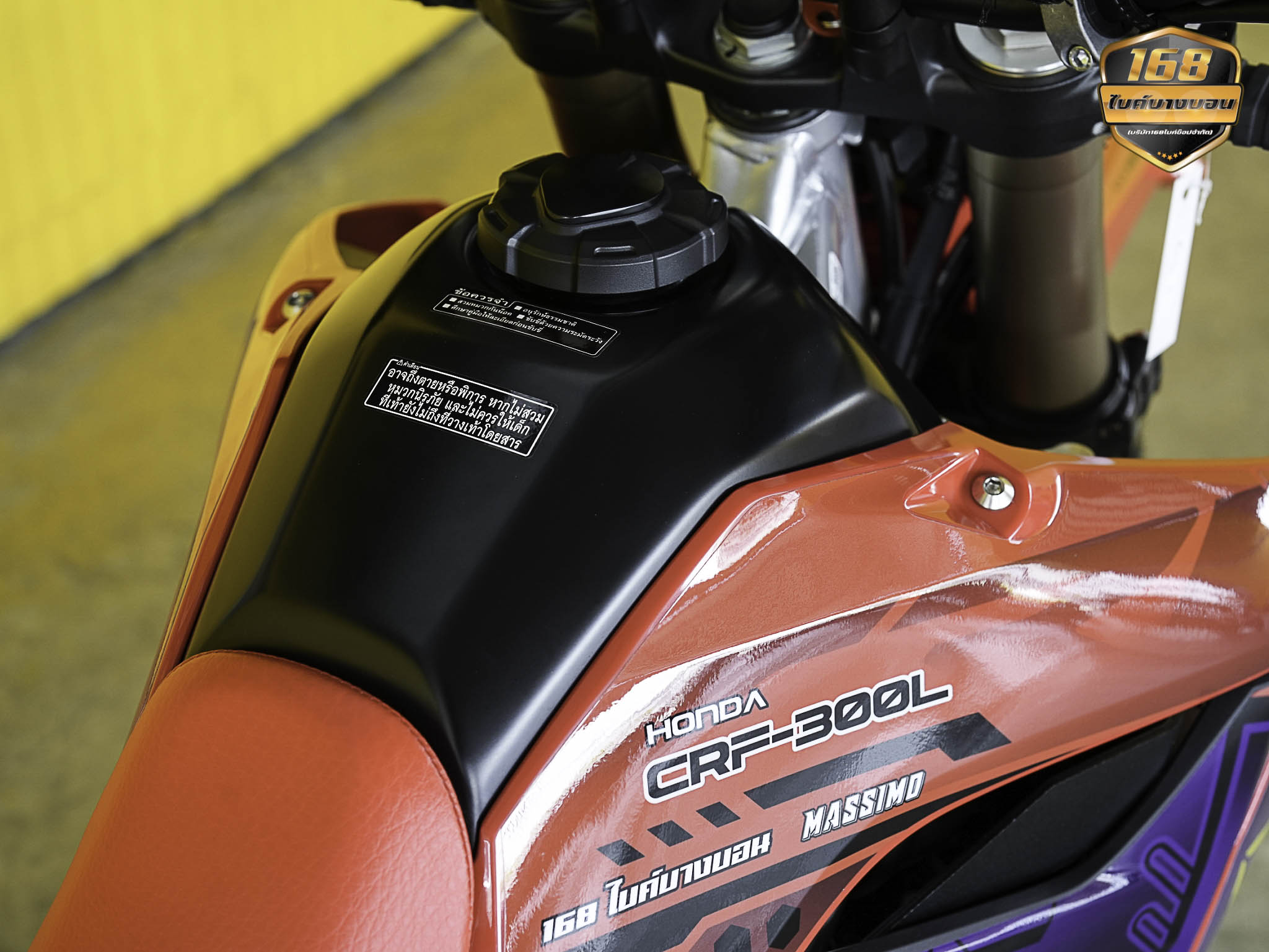 NEW Honda CRF300 L 2025 (รถป้ายเเดงเเต่งให้ครบ สด-ผ่อน )