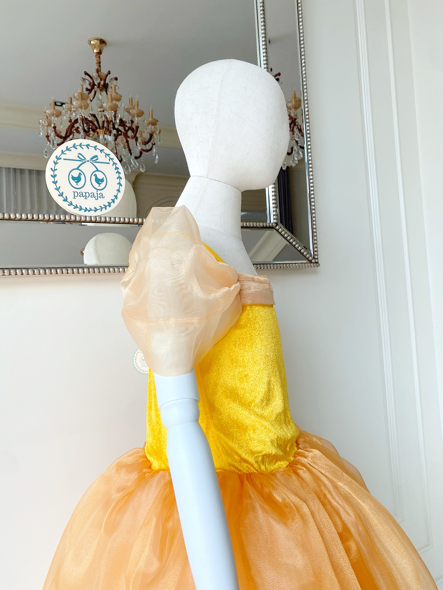 ชุดเจ้าหญิงเบลล์ พร้อมปลอกแขน