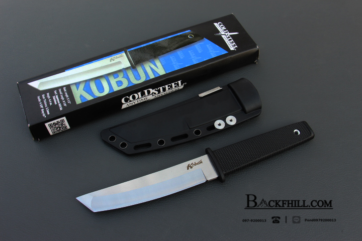 มีดใบตาย COLD STEEL KOBAN TANTO ขนาด 9.5 นิ้ว (OME) AAA