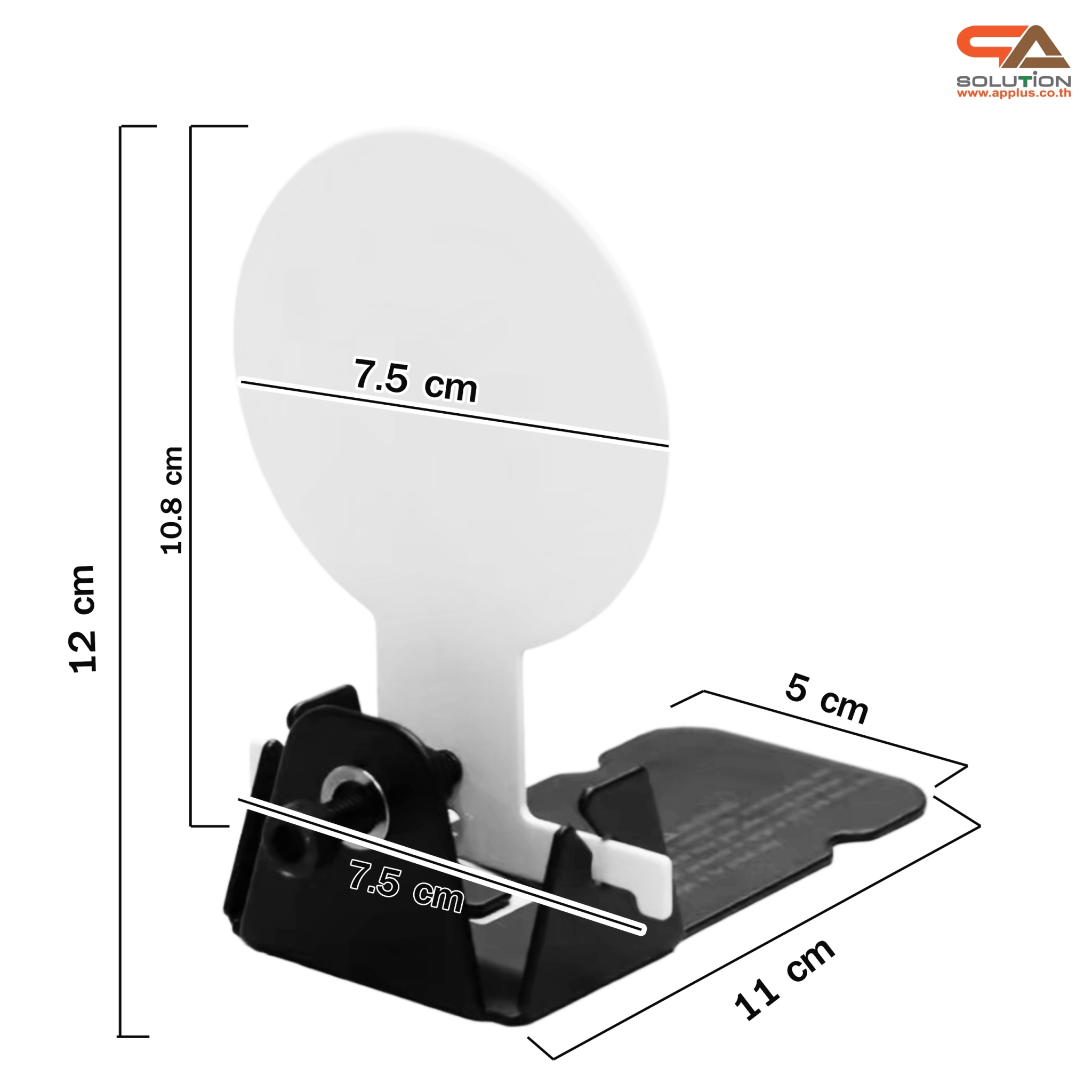 เกมส์ CARNIVAL GAME ยิงเป้าเหล็กกลม ขนาด (W) 90 x (L)50 x (H)176 cm. พร้อมเป้าเหล็กกลม 15 อัน ปืนกระสุนโฟม 2 ชุด