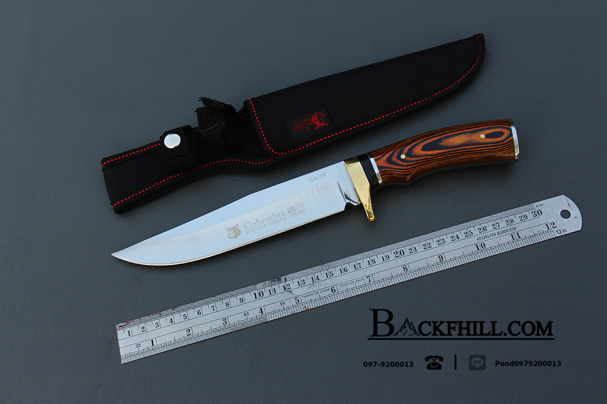 มีดใบตาย COLUMBIA รุ่น SA39