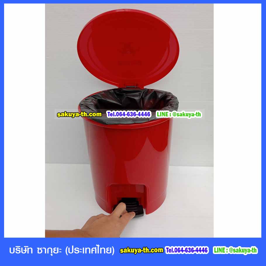 ถังขยะแบบเหยียบ สีแดง ถังขยะในห้องน้ำ ถังขยะเท้าเหยียบ 6 ลิตร