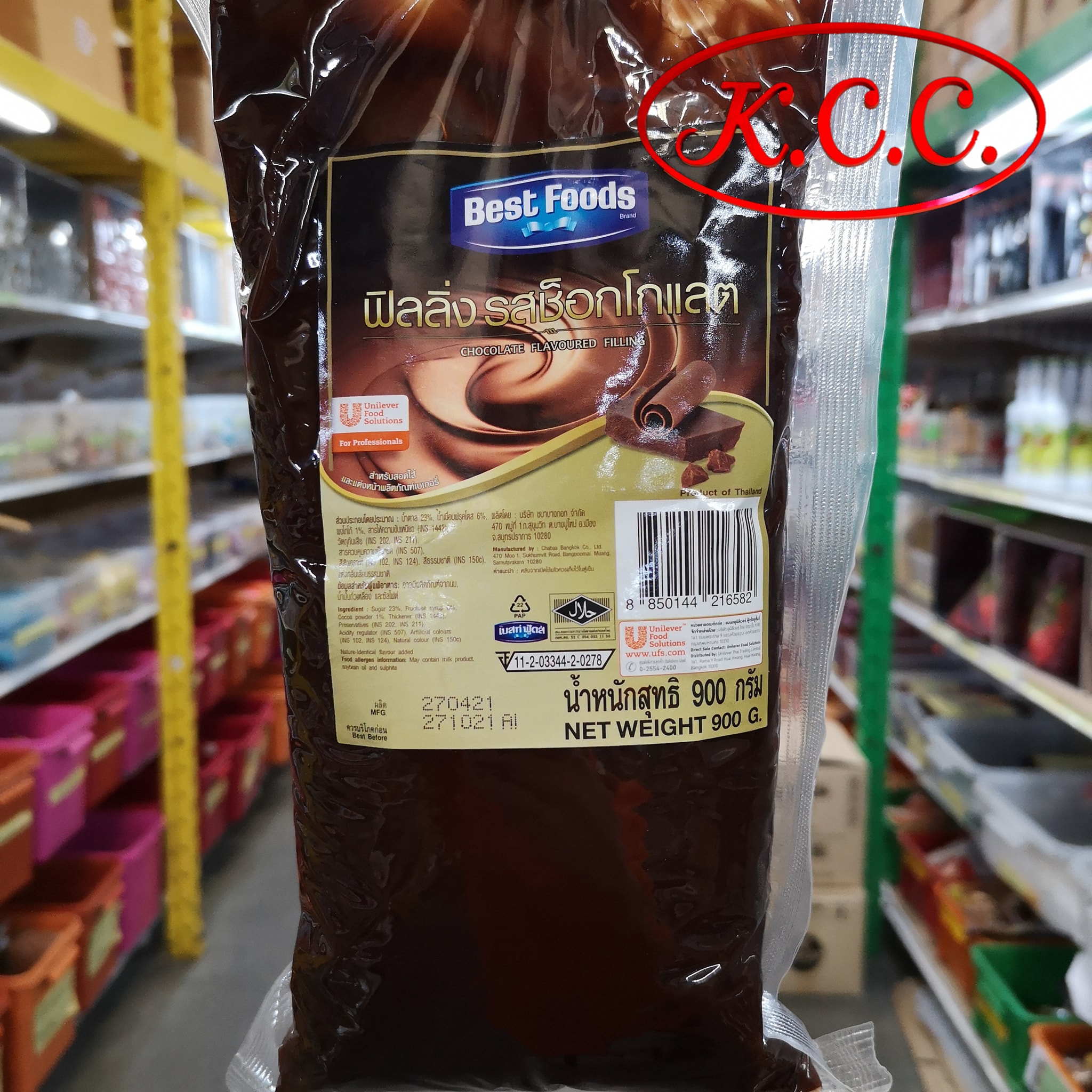 BF ช็อกโกแลต ฟิลลิ่ง ตรา เบสท์ฟู้ดส์ (Best Foods) 900 กรัม