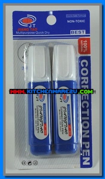P01920 ลิควิดน้ำ2แท่ง ราคาต่อโหล (180 บ/โหล ส่ง 15 บาท ขายส่งทุกอย่าง 20 บาท)